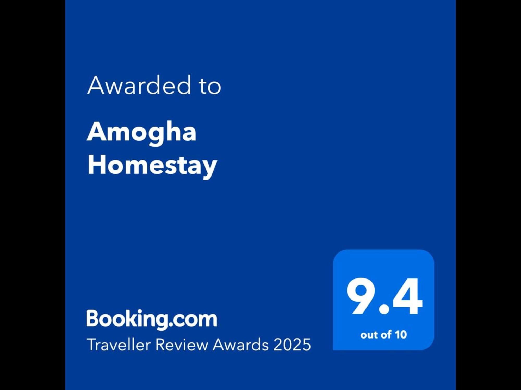 Amogha Homestay Gokarna  Exterior photo